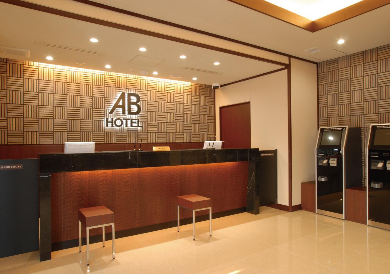 Ab Hotel נארה מראה חיצוני תמונה